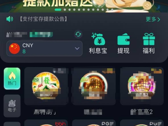 黑屋社区,黑屋论坛,心水论坛,黑屋白菜网,白菜网,白菜社区,白菜论坛,撸菜网,免费白菜,免费彩金,白菜网导航,白菜网大全,黑台曝光,白菜网总站,注册送彩金|黑屋社区策略论坛全网最强的白菜社区，白菜网每天分享最新的高质量白菜、免费彩金、注册送彩金、黑台曝光查询、心水交流，找彩金白菜导航网黑屋社区一个就够了！