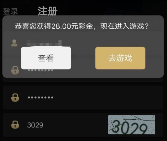 黑屋社区,黑屋论坛,心水论坛,黑屋白菜网,白菜网,白菜社区,白菜论坛,撸菜网,免费白菜,免费彩金,白菜网导航,白菜网大全,黑台曝光,白菜网总站,注册送彩金|黑屋社区策略论坛全网最强的白菜社区，白菜网每天分享最新的高质量白菜、免费彩金、注册送彩金、黑台曝光查询、心水交流，找彩金白菜导航网黑屋社区一个就够了！