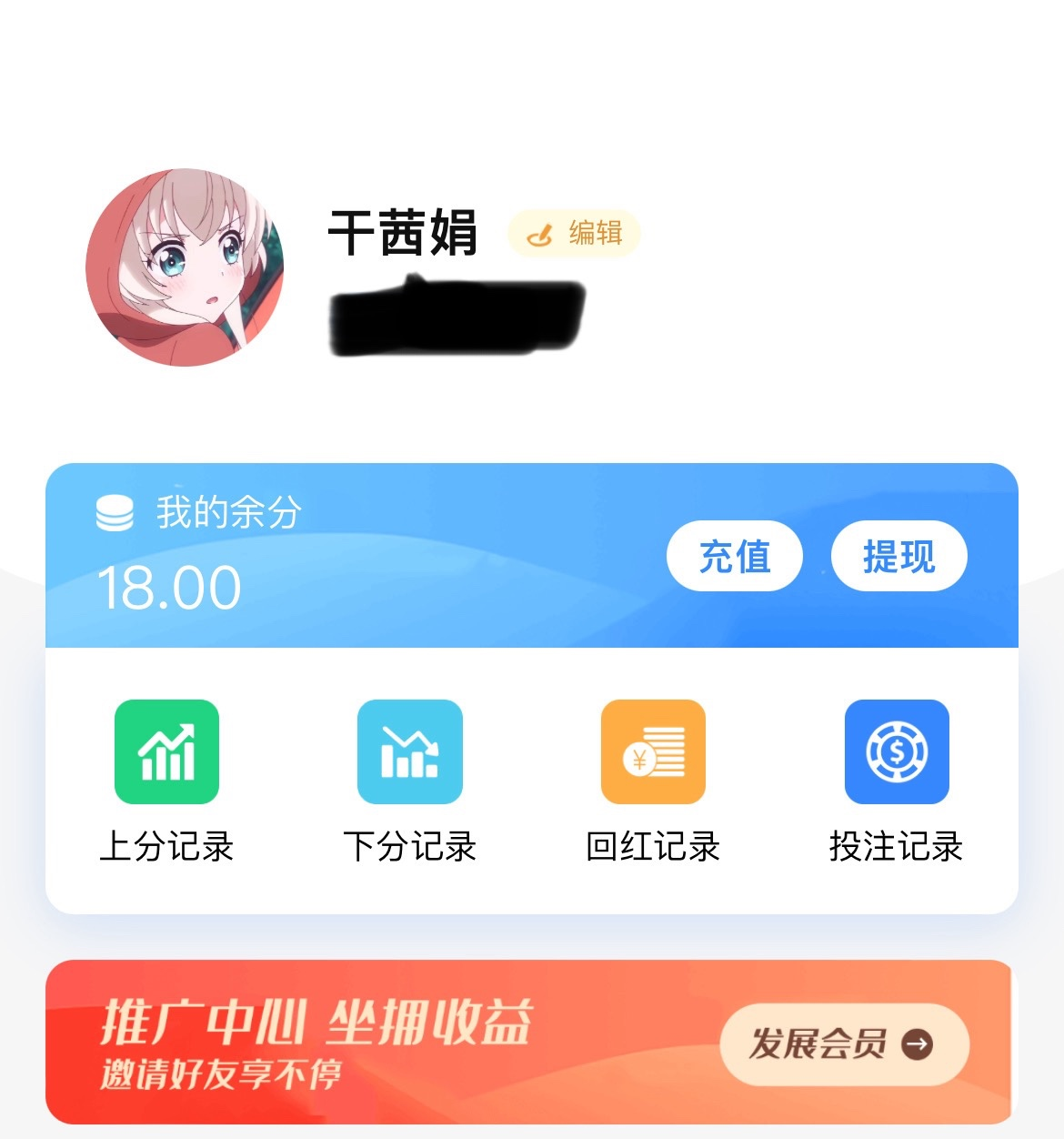 黑屋社区,黑屋论坛,心水论坛,黑屋白菜网,白菜网,白菜社区,白菜论坛,撸菜网,免费白菜,免费彩金,白菜网导航,白菜网大全,黑台曝光,白菜网总站,注册送彩金|黑屋社区策略论坛全网最强的白菜社区，白菜网每天分享最新的高质量白菜、免费彩金、注册送彩金、黑台曝光查询、心水交流，找彩金白菜导航网黑屋社区一个就够了！