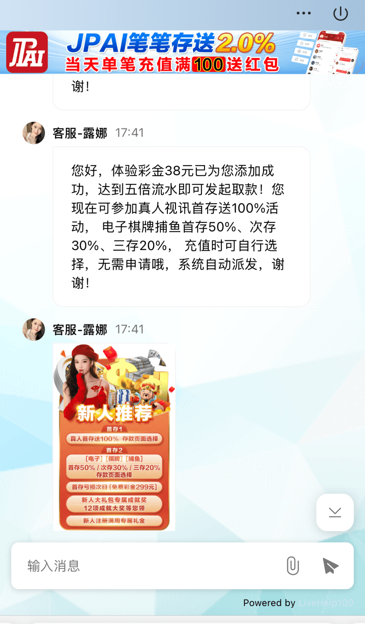 黑屋社区,黑屋论坛,心水论坛,黑屋白菜网,白菜网,白菜社区,白菜论坛,撸菜网,免费白菜,免费彩金,白菜网导航,白菜网大全,黑台曝光,白菜网总站,注册送彩金|黑屋社区策略论坛全网最强的白菜社区，白菜网每天分享最新的高质量白菜、免费彩金、注册送彩金、黑台曝光查询、心水交流，找彩金白菜导航网黑屋社区一个就够了！