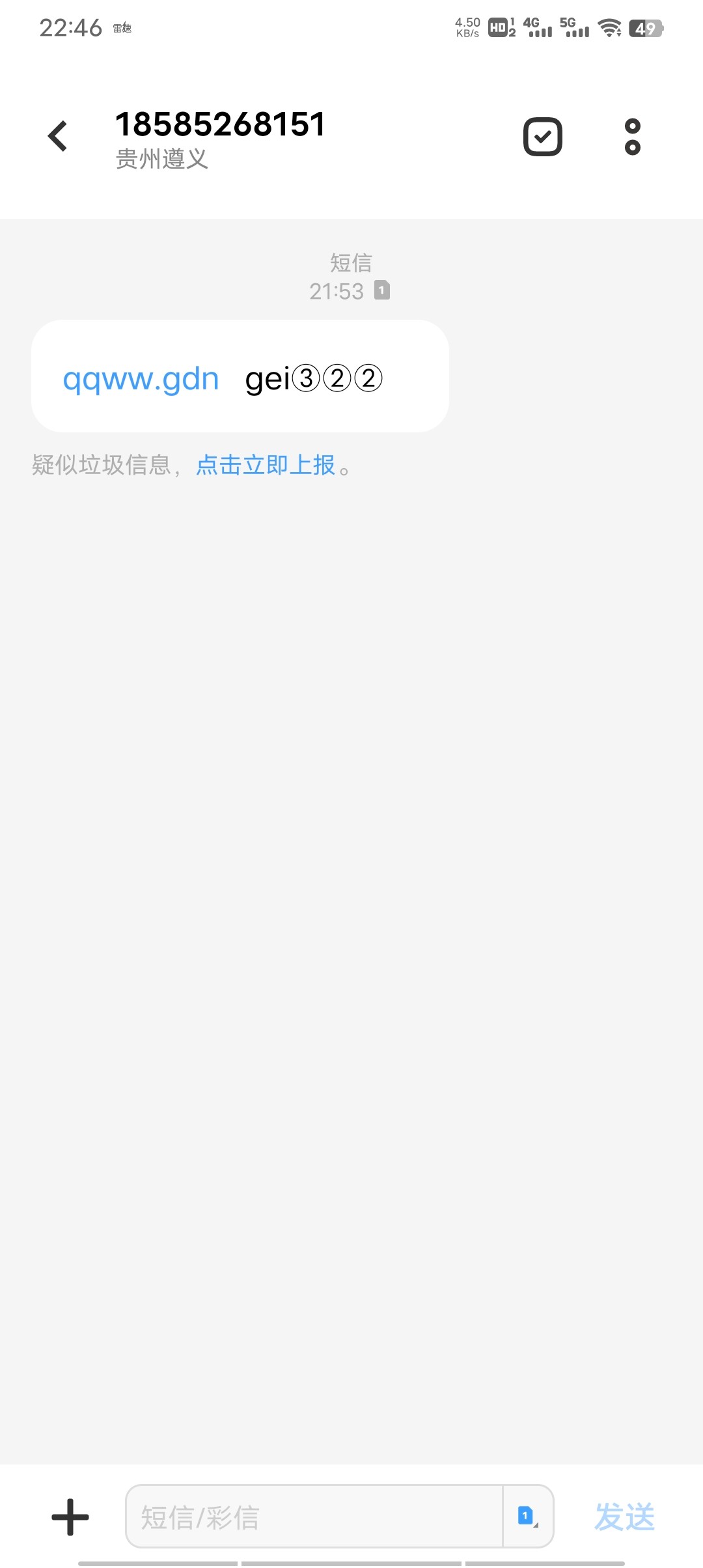 黑屋社区,黑屋论坛,心水论坛,黑屋白菜网,白菜网,白菜社区,白菜论坛,撸菜网,免费白菜,免费彩金,白菜网导航,白菜网大全,黑台曝光,白菜网总站,注册送彩金|黑屋社区策略论坛全网最强的白菜社区，白菜网每天分享最新的高质量白菜、免费彩金、注册送彩金、黑台曝光查询、心水交流，找彩金白菜导航网黑屋社区一个就够了！