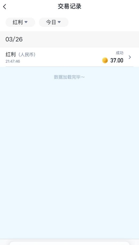 黑屋社区,黑屋论坛,心水论坛,黑屋白菜网,白菜网,白菜社区,白菜论坛,撸菜网,免费白菜,免费彩金,白菜网导航,白菜网大全,黑台曝光,白菜网总站,注册送彩金|黑屋社区策略论坛全网最强的白菜社区，白菜网每天分享最新的高质量白菜、免费彩金、注册送彩金、黑台曝光查询、心水交流，找彩金白菜导航网黑屋社区一个就够了！