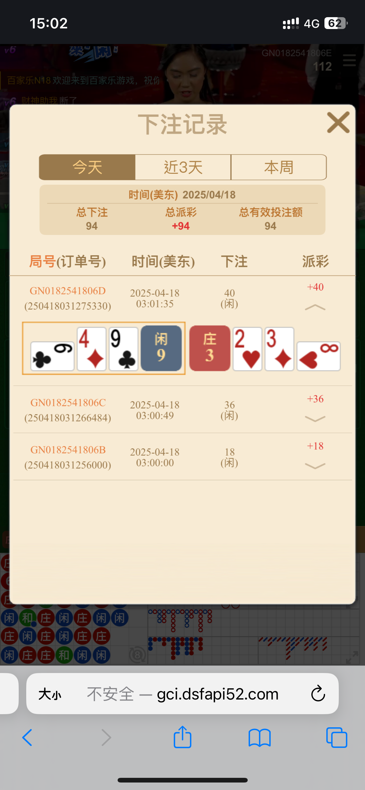 黑屋社区,黑屋论坛,心水论坛,黑屋白菜网,白菜网,白菜社区,白菜论坛,撸菜网,免费白菜,免费彩金,白菜网导航,白菜网大全,黑台曝光,白菜网总站,注册送彩金|黑屋社区策略论坛全网最强的白菜社区，白菜网每天分享最新的高质量白菜、免费彩金、注册送彩金、黑台曝光查询、心水交流，找彩金白菜导航网黑屋社区一个就够了！