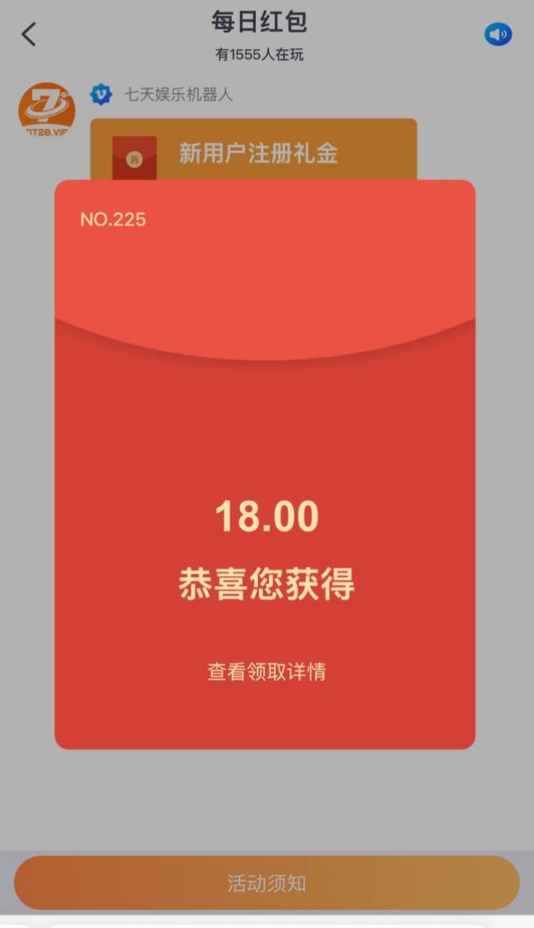 黑屋社区,黑屋论坛,心水论坛,黑屋白菜网,白菜网,白菜社区,白菜论坛,撸菜网,免费白菜,免费彩金,白菜网导航,白菜网大全,黑台曝光,白菜网总站,注册送彩金|黑屋社区策略论坛全网最强的白菜社区，白菜网每天分享最新的高质量白菜、免费彩金、注册送彩金、黑台曝光查询、心水交流，找彩金白菜导航网黑屋社区一个就够了！