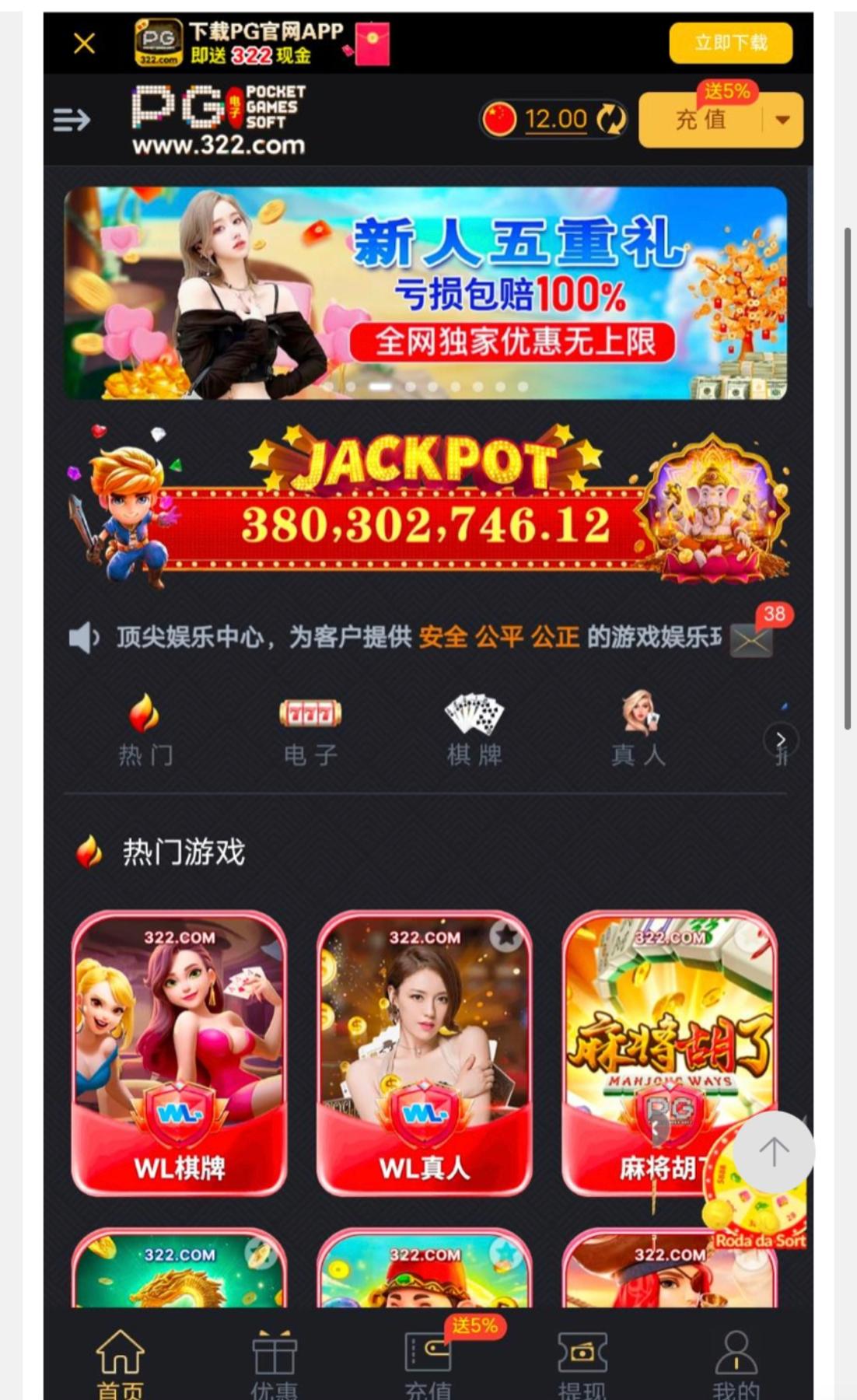 黑屋社区,黑屋论坛,心水论坛,黑屋白菜网,白菜网,白菜社区,白菜论坛,撸菜网,免费白菜,免费彩金,白菜网导航,白菜网大全,黑台曝光,白菜网总站,注册送彩金|黑屋社区策略论坛全网最强的白菜社区，白菜网每天分享最新的高质量白菜、免费彩金、注册送彩金、黑台曝光查询、心水交流，找彩金白菜导航网黑屋社区一个就够了！