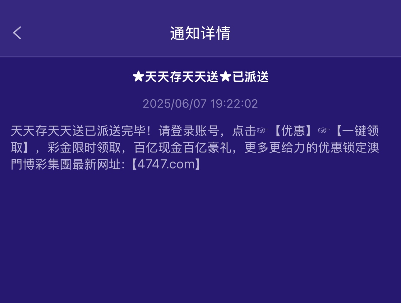 黑屋社区,黑屋论坛,心水论坛,黑屋白菜网,白菜网,白菜社区,白菜论坛,撸菜网,免费白菜,免费彩金,白菜网导航,白菜网大全,黑台曝光,白菜网总站,注册送彩金|黑屋社区策略论坛全网最强的白菜社区，白菜网每天分享最新的高质量白菜、免费彩金、注册送彩金、黑台曝光查询、心水交流，找彩金白菜导航网黑屋社区一个就够了！