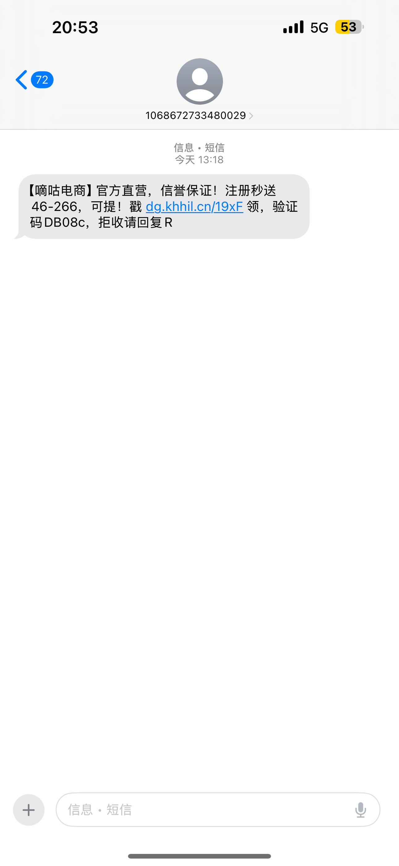 黑屋社区,黑屋论坛,心水论坛,黑屋白菜网,白菜网,白菜社区,白菜论坛,撸菜网,免费白菜,免费彩金,白菜网导航,白菜网大全,黑台曝光,白菜网总站,注册送彩金|黑屋社区策略论坛全网最强的白菜社区，白菜网每天分享最新的高质量白菜、免费彩金、注册送彩金、黑台曝光查询、心水交流，找彩金白菜导航网黑屋社区一个就够了！