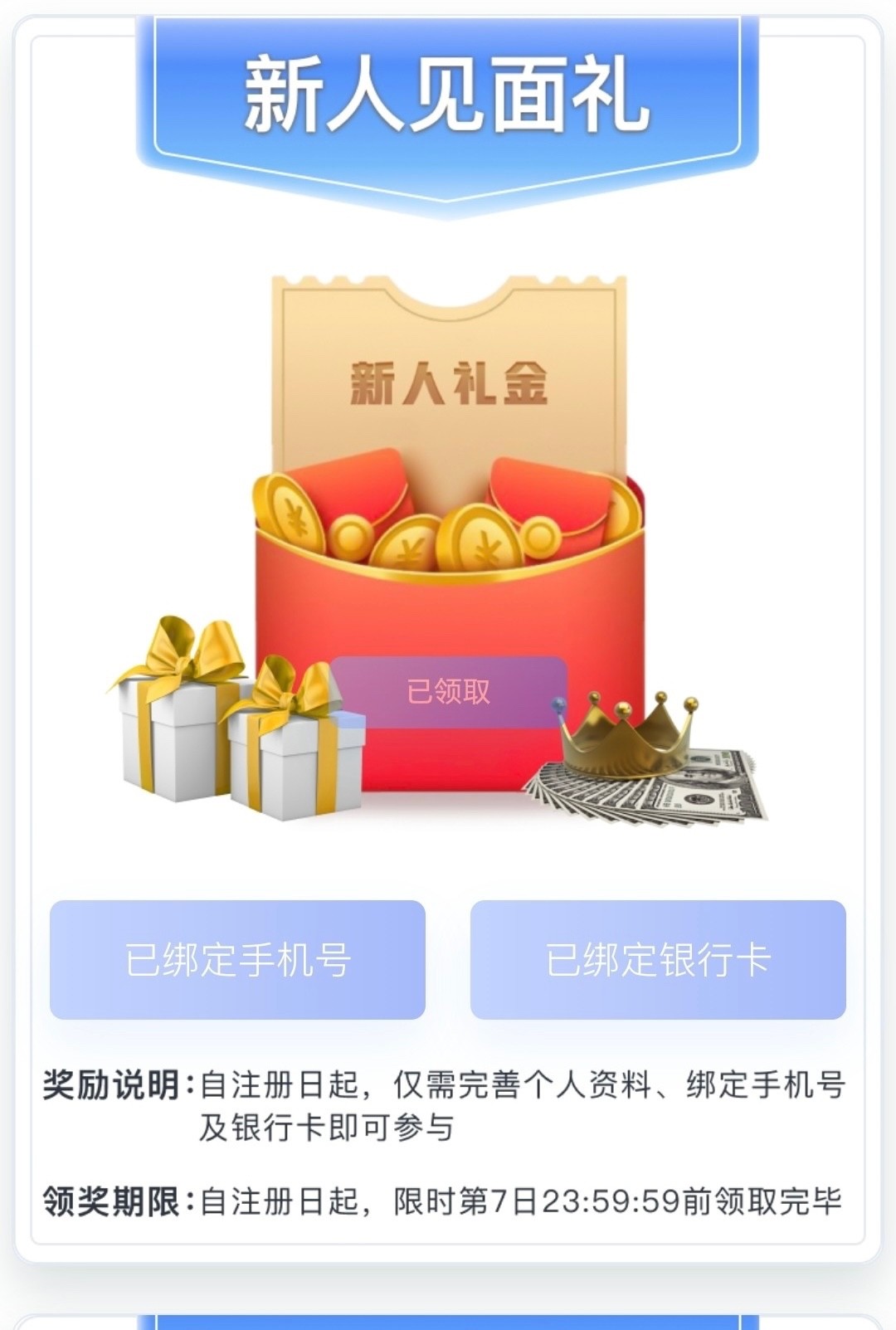 黑屋社区,黑屋论坛,心水论坛,黑屋白菜网,白菜网,白菜社区,白菜论坛,撸菜网,免费白菜,免费彩金,白菜网导航,白菜网大全,黑台曝光,白菜网总站,注册送彩金|黑屋社区策略论坛全网最强的白菜社区，白菜网每天分享最新的高质量白菜、免费彩金、注册送彩金、黑台曝光查询、心水交流，找彩金白菜导航网黑屋社区一个就够了！