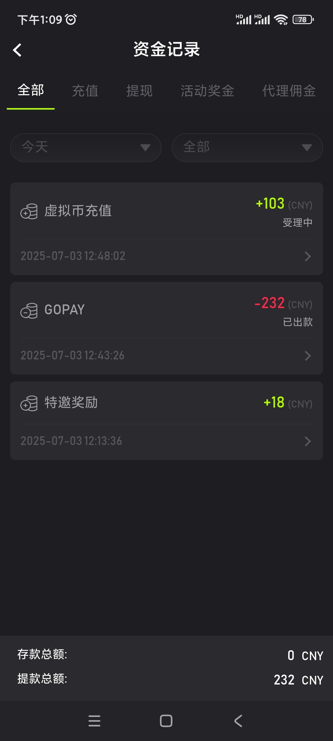 黑屋社区,黑屋论坛,心水论坛,黑屋白菜网,白菜网,白菜社区,白菜论坛,撸菜网,免费白菜,免费彩金,白菜网导航,白菜网大全,黑台曝光,白菜网总站,注册送彩金|黑屋社区策略论坛全网最强的白菜社区，白菜网每天分享最新的高质量白菜、免费彩金、注册送彩金、黑台曝光查询、心水交流，找彩金白菜导航网黑屋社区一个就够了！