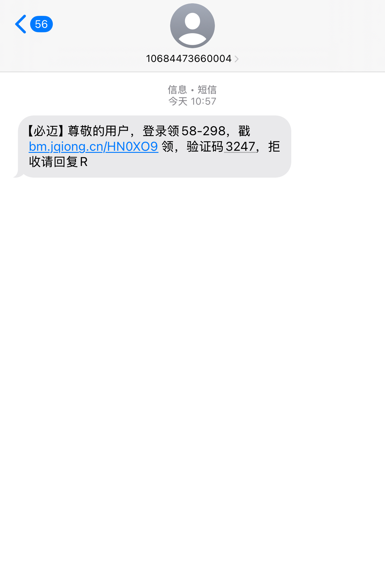 黑屋社区,黑屋论坛,心水论坛,黑屋白菜网,白菜网,白菜社区,白菜论坛,撸菜网,免费白菜,免费彩金,白菜网导航,白菜网大全,黑台曝光,白菜网总站,注册送彩金|黑屋社区策略论坛全网最强的白菜社区，白菜网每天分享最新的高质量白菜、免费彩金、注册送彩金、黑台曝光查询、心水交流，找彩金白菜导航网黑屋社区一个就够了！