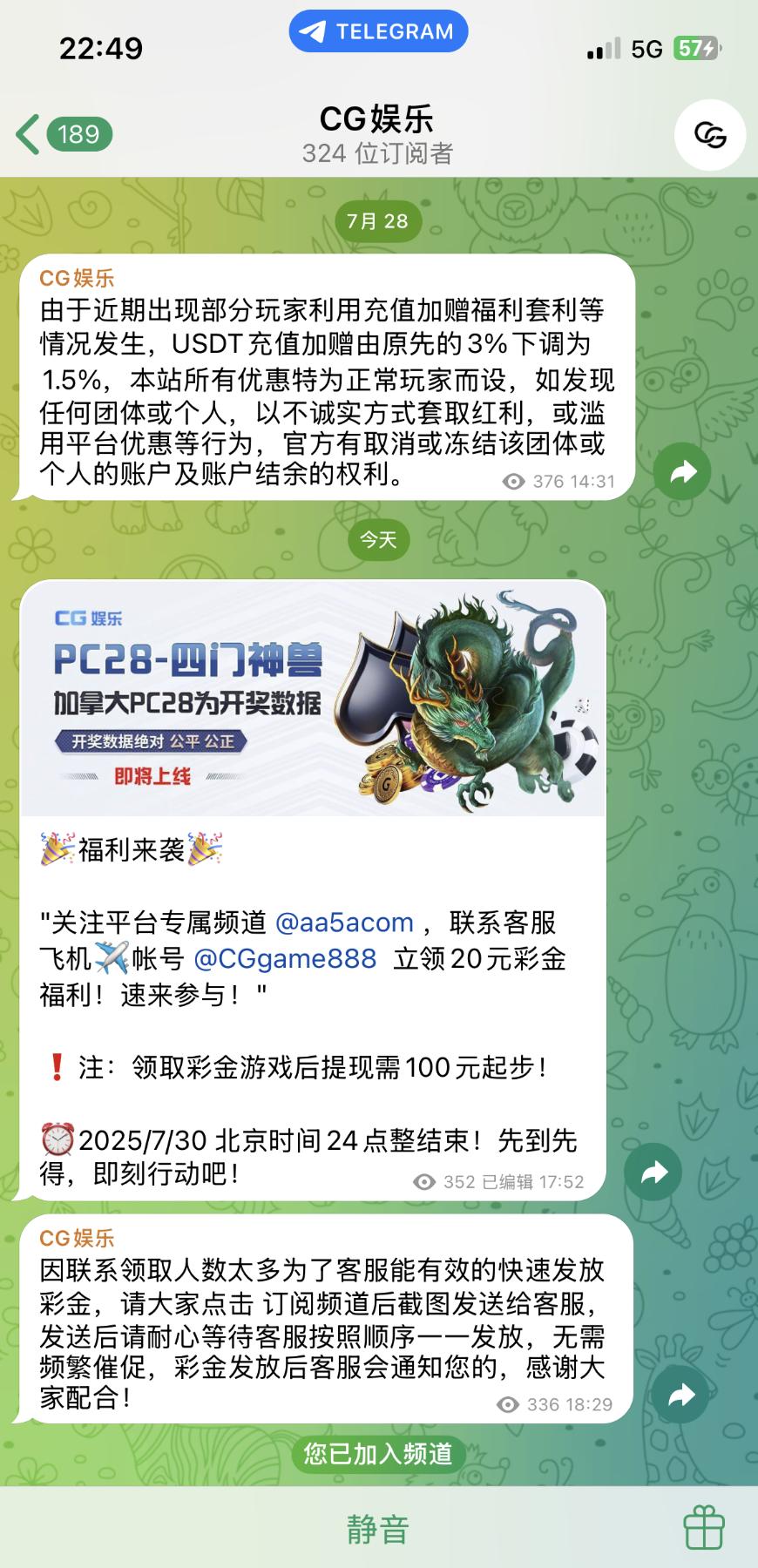 黑屋社区,黑屋论坛,心水论坛,黑屋白菜网,白菜网,白菜社区,白菜论坛,撸菜网,免费白菜,免费彩金,白菜网导航,白菜网大全,黑台曝光,白菜网总站,注册送彩金|黑屋社区策略论坛全网最强的白菜社区，白菜网每天分享最新的高质量白菜、免费彩金、注册送彩金、黑台曝光查询、心水交流，找彩金白菜导航网黑屋社区一个就够了！