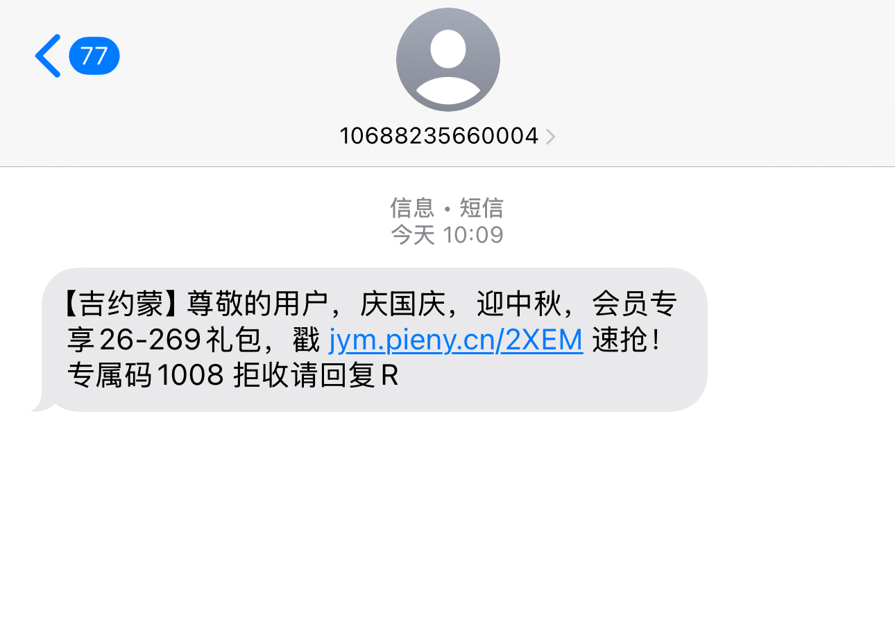 黑屋社区,黑屋论坛,心水论坛,黑屋白菜网,白菜网,白菜社区,白菜论坛,撸菜网,免费白菜,免费彩金,白菜网导航,白菜网大全,黑台曝光,白菜网总站,注册送彩金|黑屋社区策略论坛全网最强的白菜社区，白菜网每天分享最新的高质量白菜、免费彩金、注册送彩金、黑台曝光查询、心水交流，找彩金白菜导航网黑屋社区一个就够了！