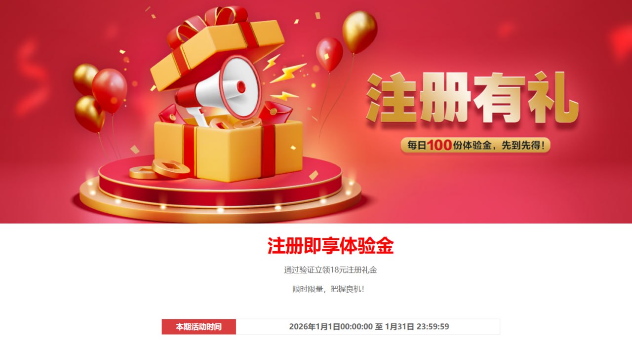 黑屋社区,黑屋论坛,心水论坛,黑屋白菜网,白菜网,白菜社区,白菜论坛,撸菜网,免费白菜,免费彩金,白菜网导航,白菜网大全,黑台曝光,白菜网总站,注册送彩金|黑屋社区策略论坛全网最强的白菜社区，白菜网每天分享最新的高质量白菜、免费彩金、注册送彩金、黑台曝光查询、心水交流，找彩金白菜导航网黑屋社区一个就够了！