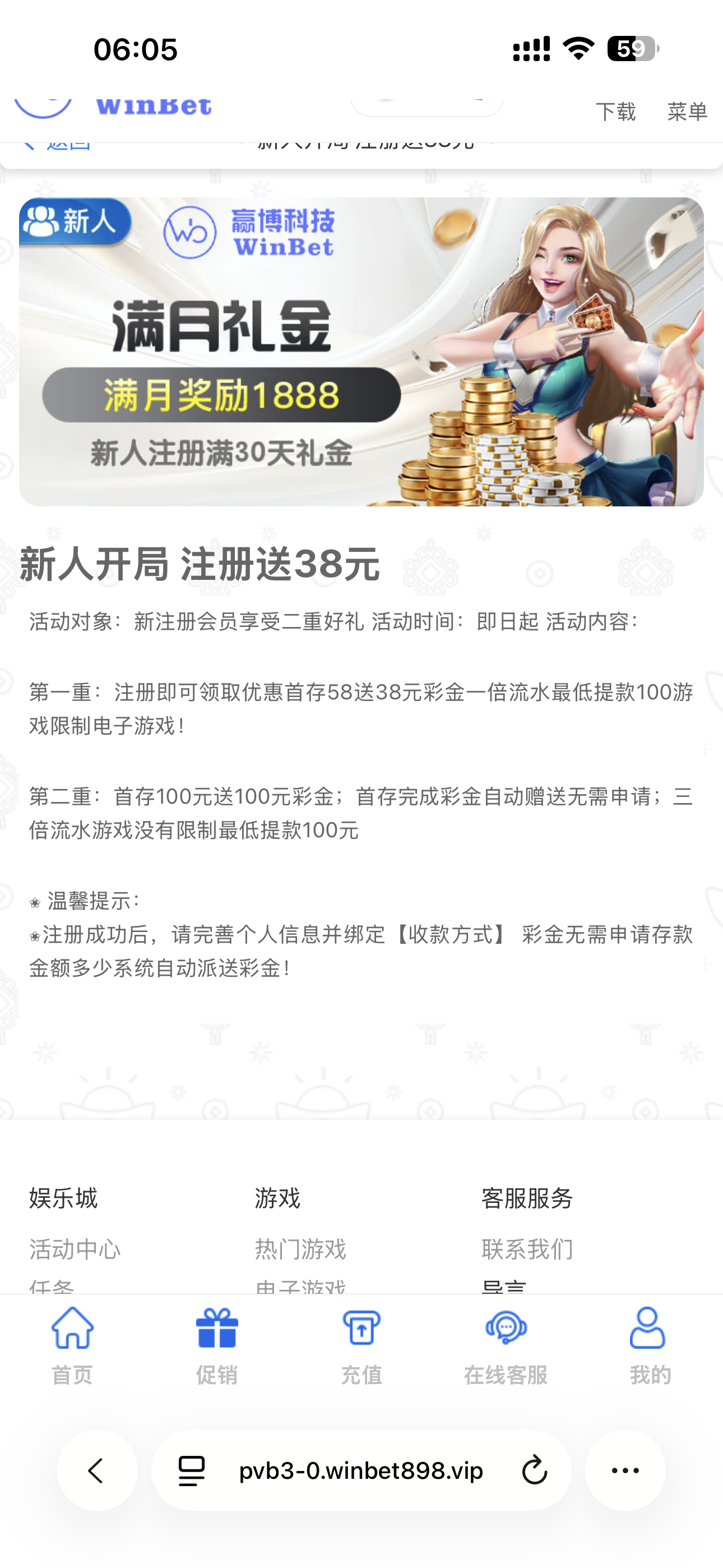 黑屋社区,黑屋论坛,心水论坛,黑屋白菜网,白菜网,白菜社区,白菜论坛,撸菜网,免费白菜,免费彩金,白菜网导航,白菜网大全,黑台曝光,白菜网总站,注册送彩金|黑屋社区策略论坛全网最强的白菜社区，白菜网每天分享最新的高质量白菜、免费彩金、注册送彩金、黑台曝光查询、心水交流，找彩金白菜导航网黑屋社区一个就够了！